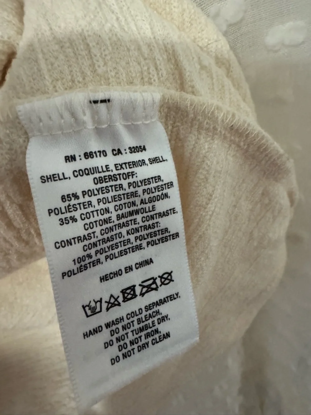 Maeve Anthropologie Textured Puff Sleeve‎ Top Ivory